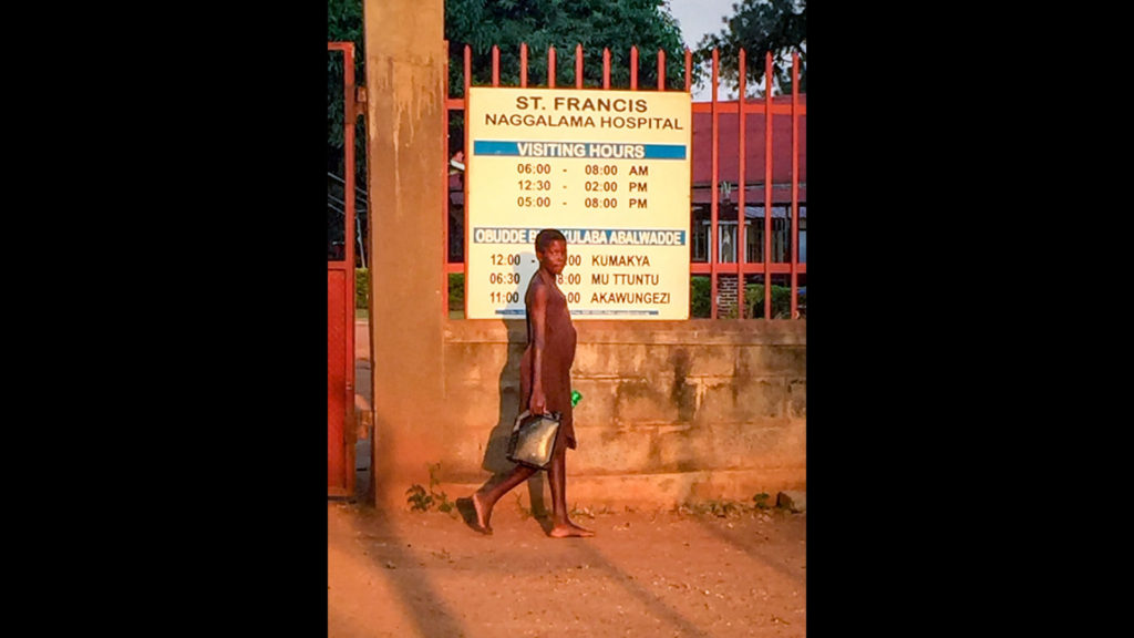 The entrance to the hospital at twilight